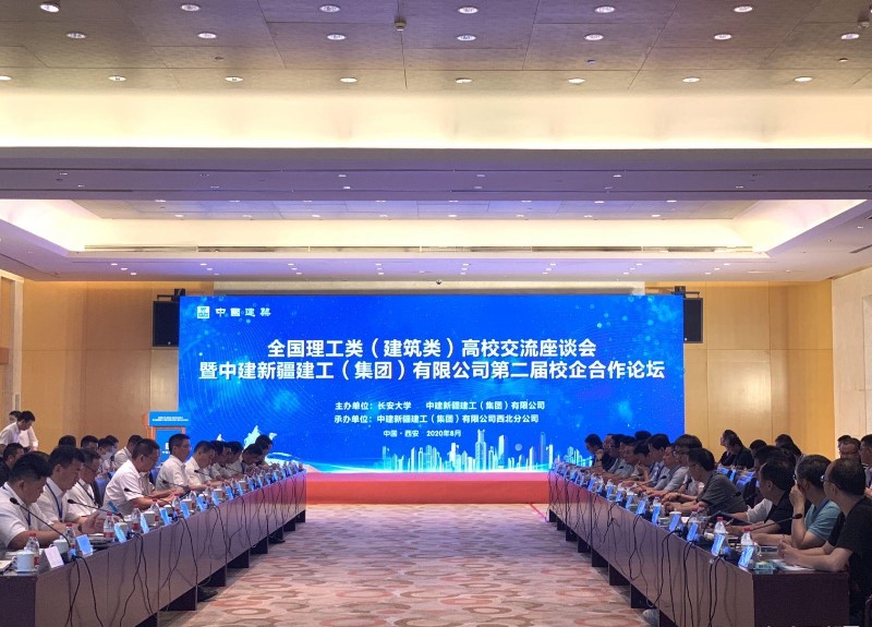 202008051596624937131888.jpg 微信图片_20200805185812.jpg