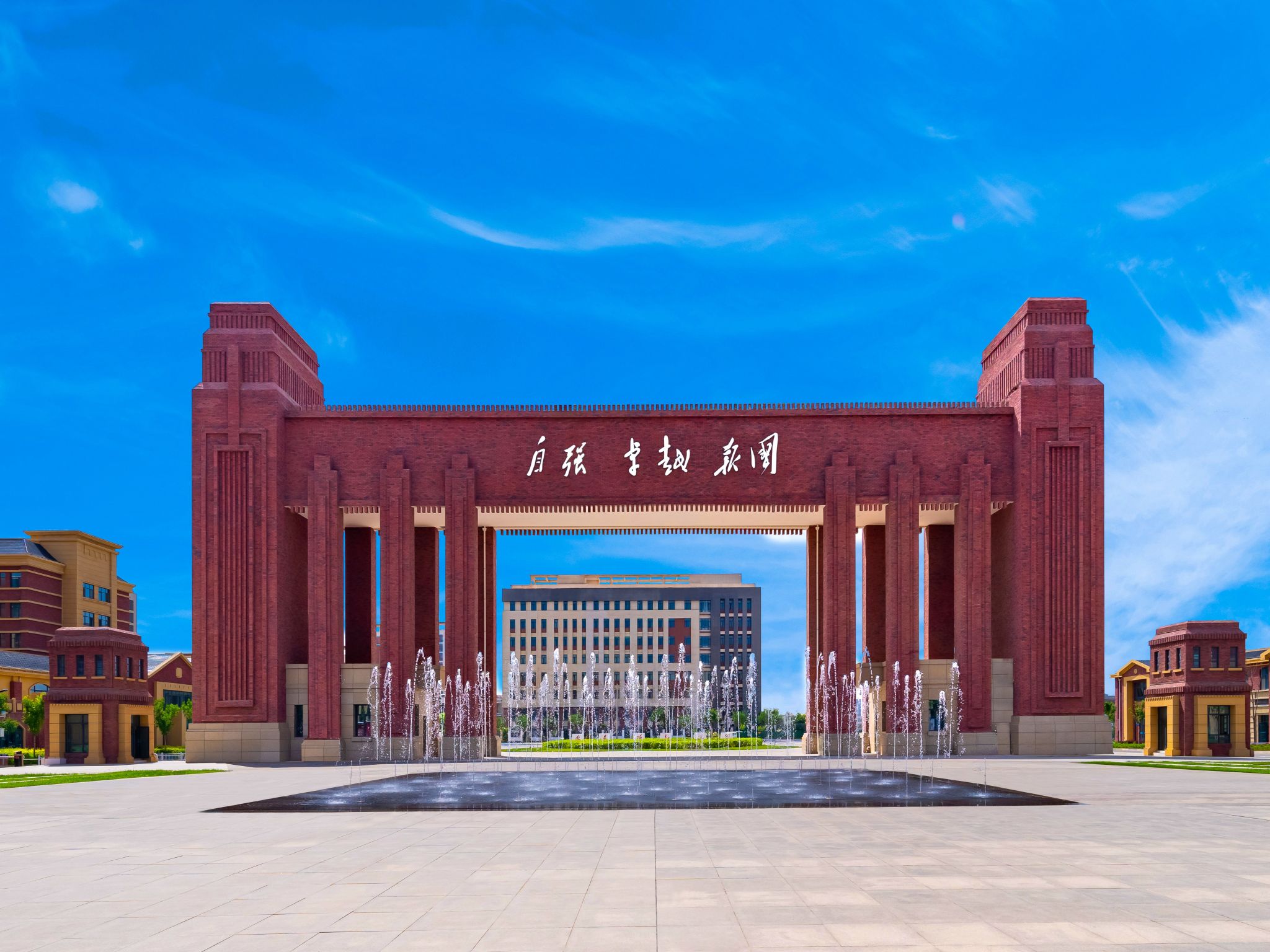 点赞！beat365官网唯一入口5项课题获批省级立项