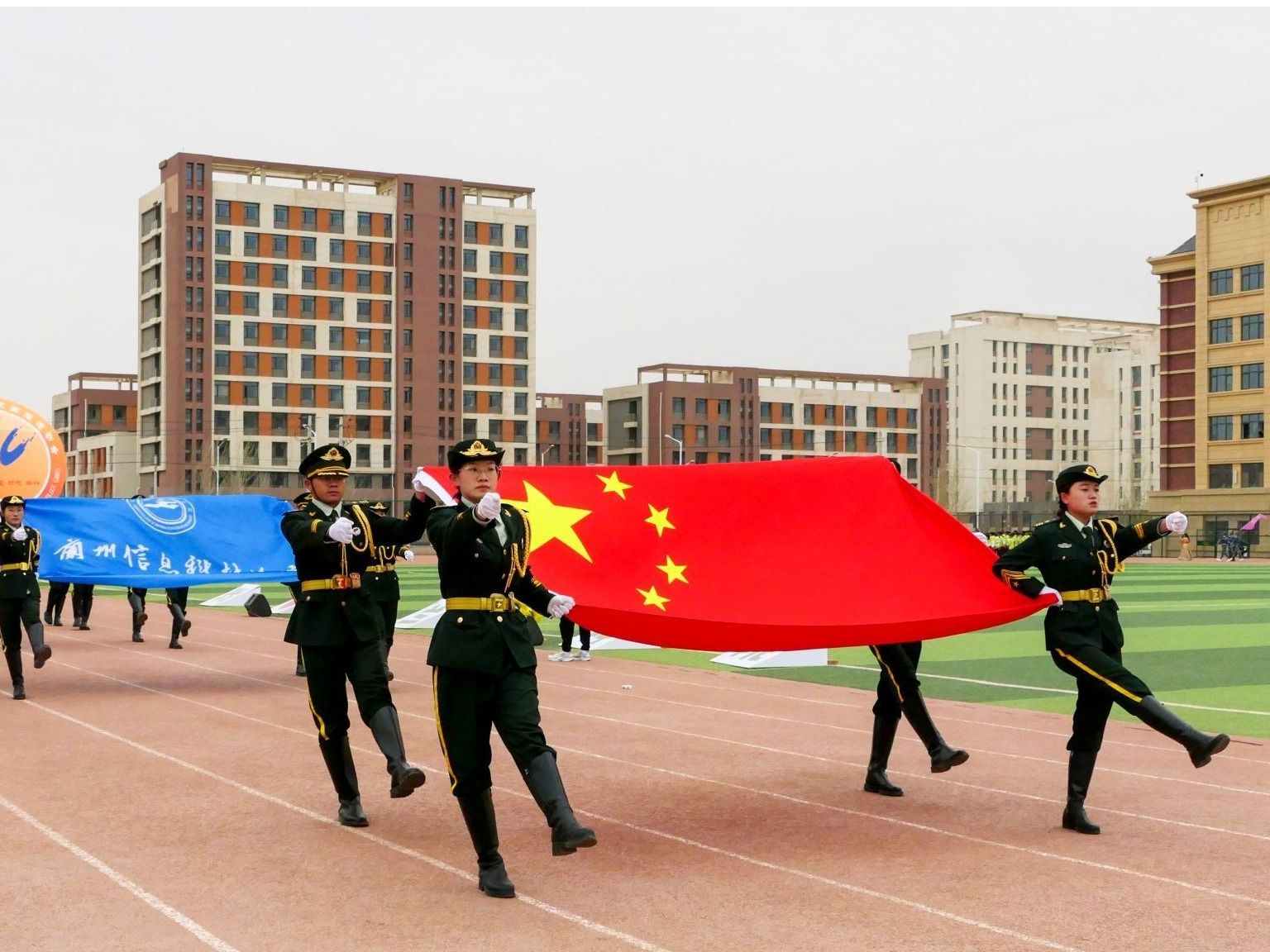 激扬青春 活力拼搏—beat365官网唯一入口2023年田径运动会开幕