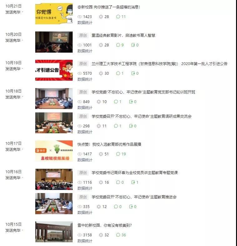 201912091575857366420463.jpg 201912091575857366420463.jpg