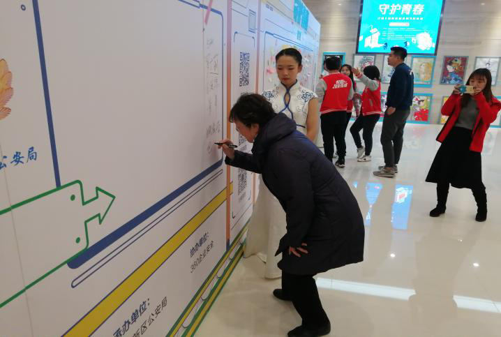 201912231577075410119129.png 201912231577075410119129.png