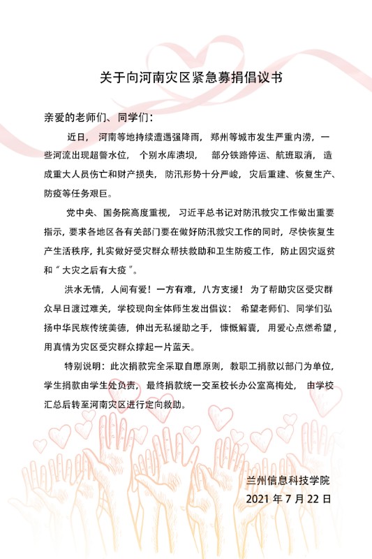 202107261627276406475501.jpg 1.jpg