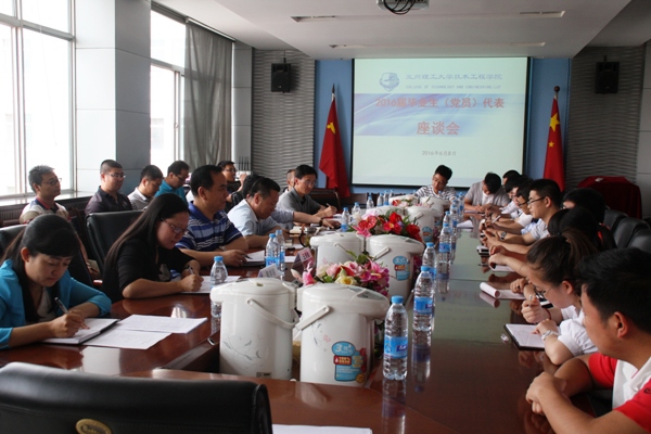 IMG_6524.JPG IMG_6524.JPG