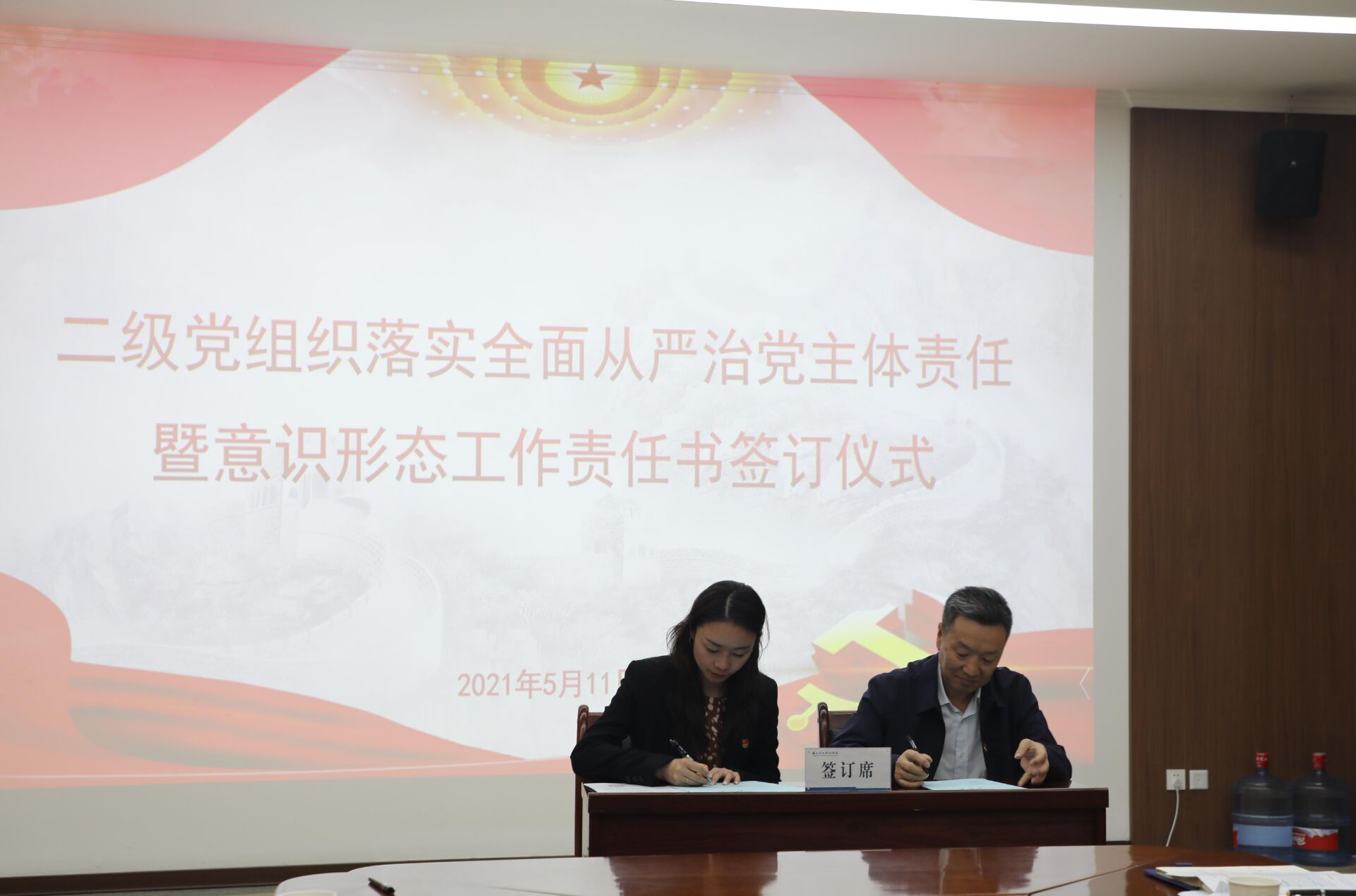 202105131620899691935769.jpg 202105131620899691935769.jpg