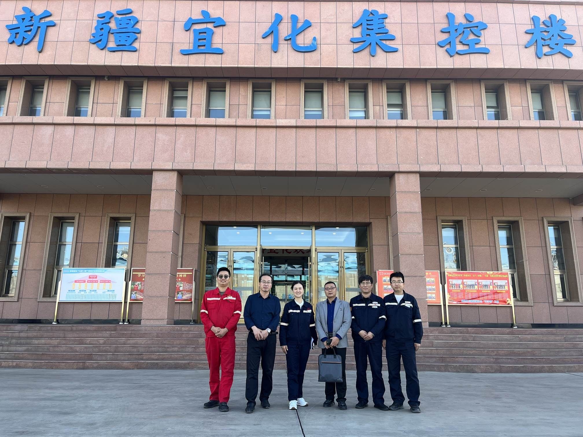 beat365官网唯一入口赴疆参加甘肃省2024届高校毕业生就业工作专题培训暨第二届  “访企拓岗促就...