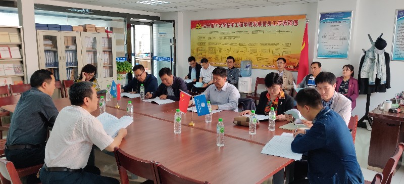 201905291559097928574216.jpg 微信图片_20190529104057.jpg