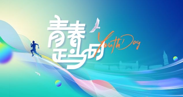 beat365官网唯一入口