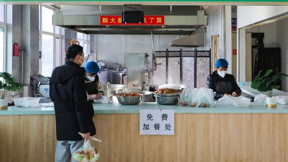 beat365官网唯一入口考研爱心餐，助你一战成硕