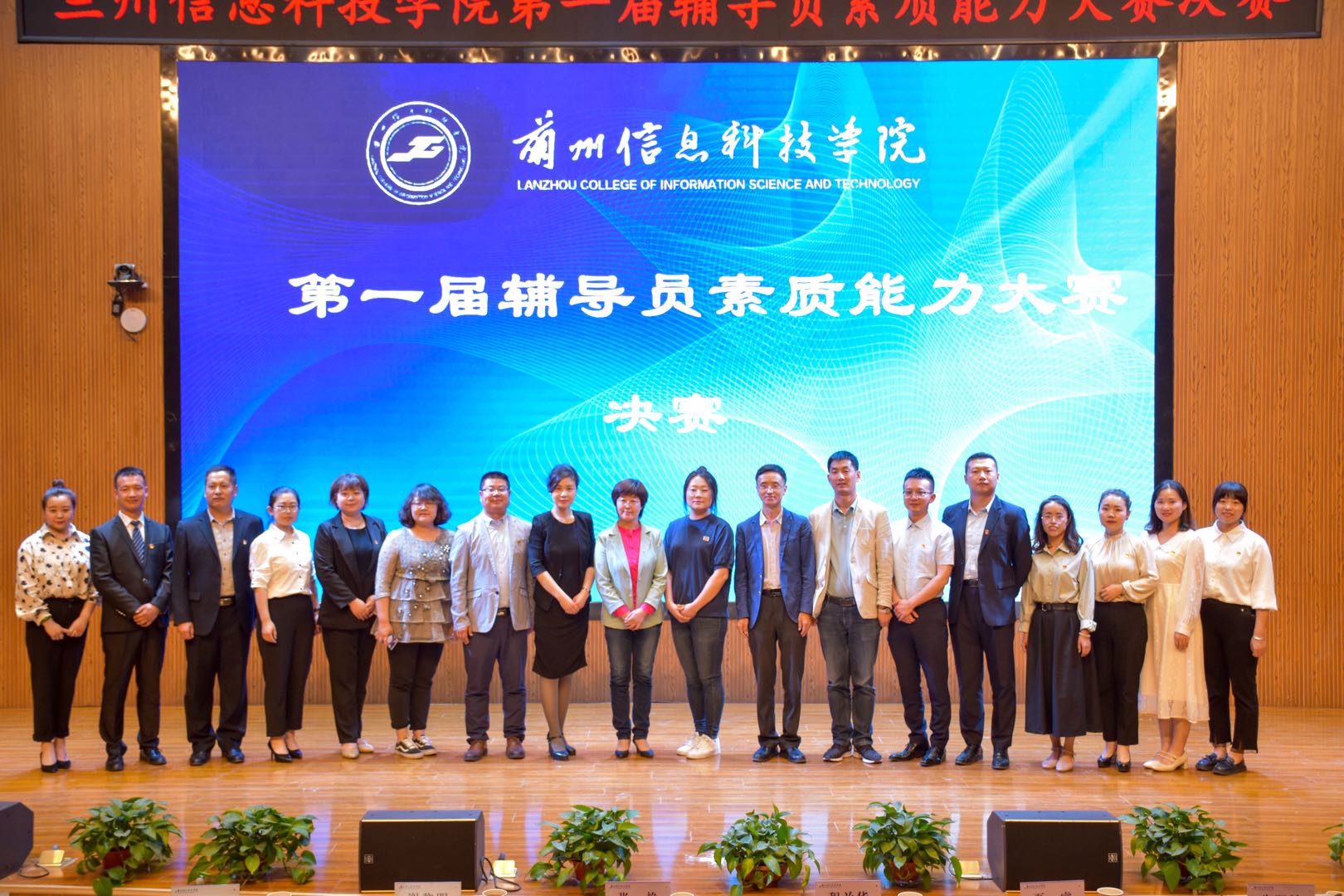 202106191624071789269249.jpg 202106191624071789269249.jpg