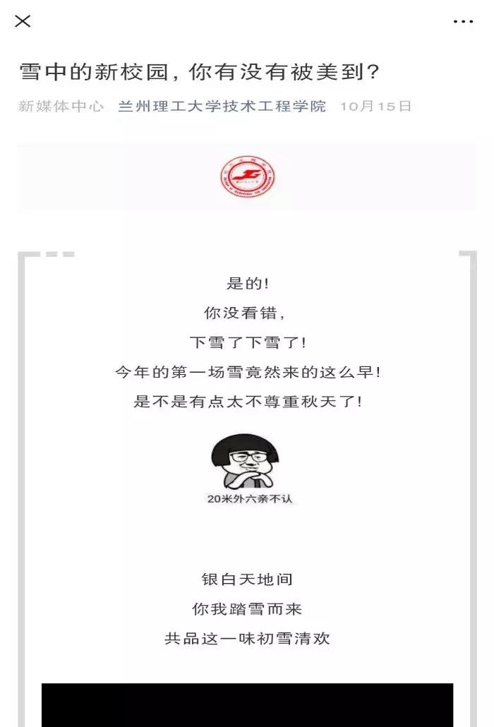 201912091575869499630071.jpg 19.jpg