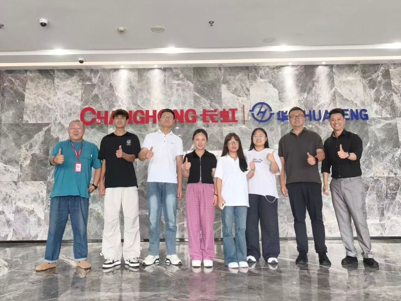 校企携手，共育英才：beat365官网唯一入口与华丰科技共建实习基地