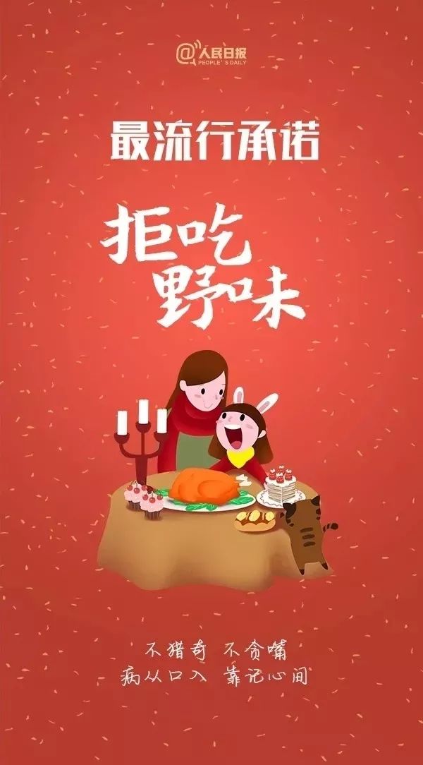 202001261580021520109619.jpg 13.jpg