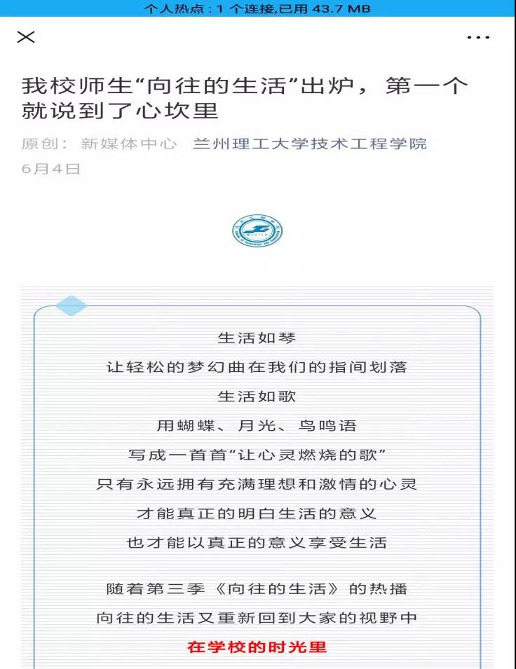 201912091575870243627661.jpg 201912091575870243627661.jpg