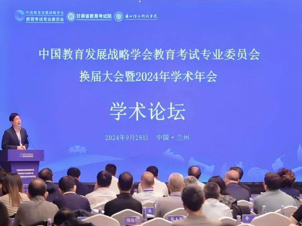 重磅：全国各省、自治区、直辖市150+招考专家齐聚beat365官网唯一入口！