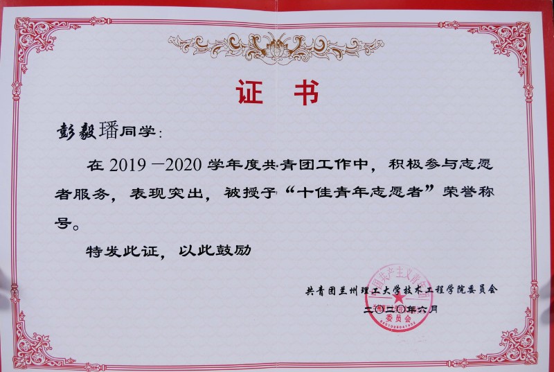 202202211645414021107415.jpg 202202211645414021107415.jpg