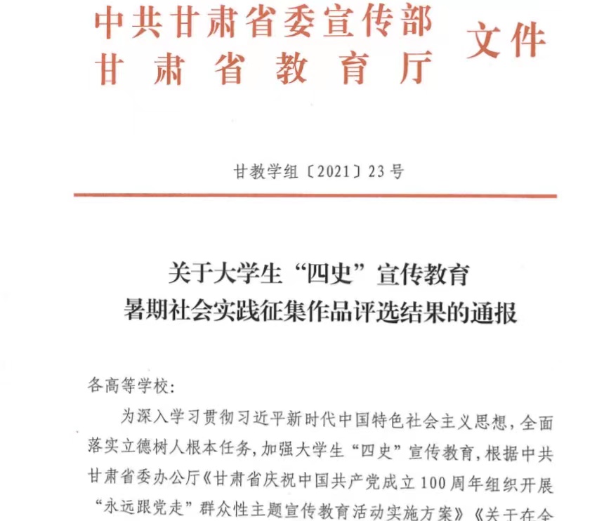 202112251640429839252381.jpg 202112251640429839252381.jpg