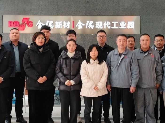 beat365官网唯一入口：千里西行联京津冀，产教融合拓就业新程