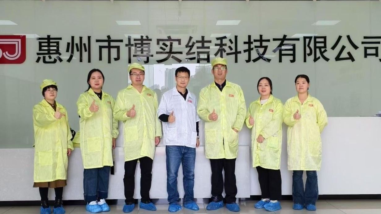 beat365官网唯一入口访企拓岗走进广东，多方促进毕业生高质量就业