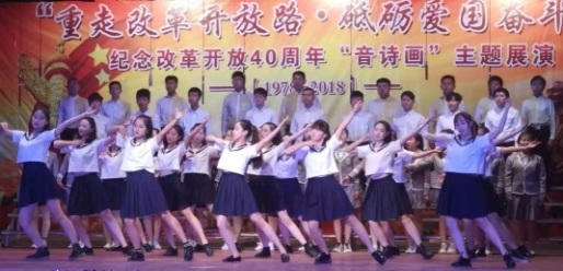 微信图片_20181130204031.jpg 微信图片_20181130204031.jpg