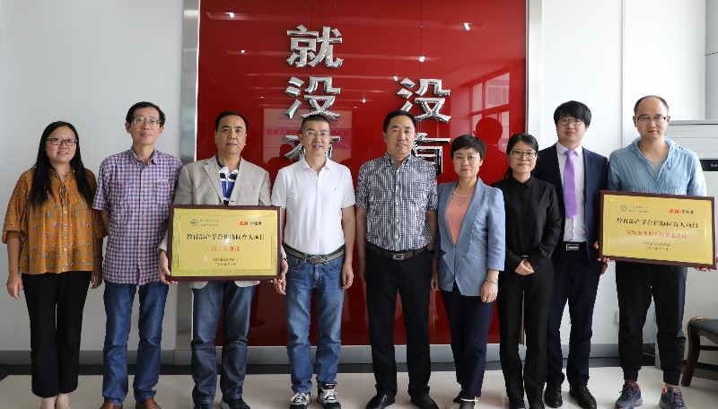 201906061559787897116646.jpg 3.jpg