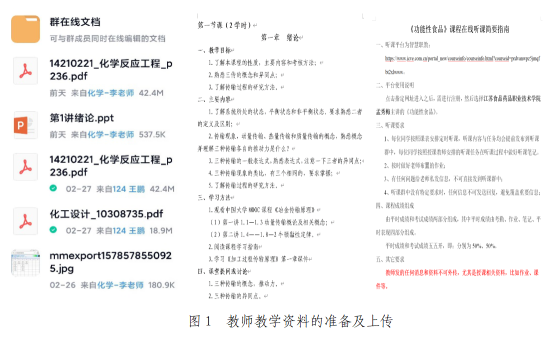 202005131589336693768633.png image.png