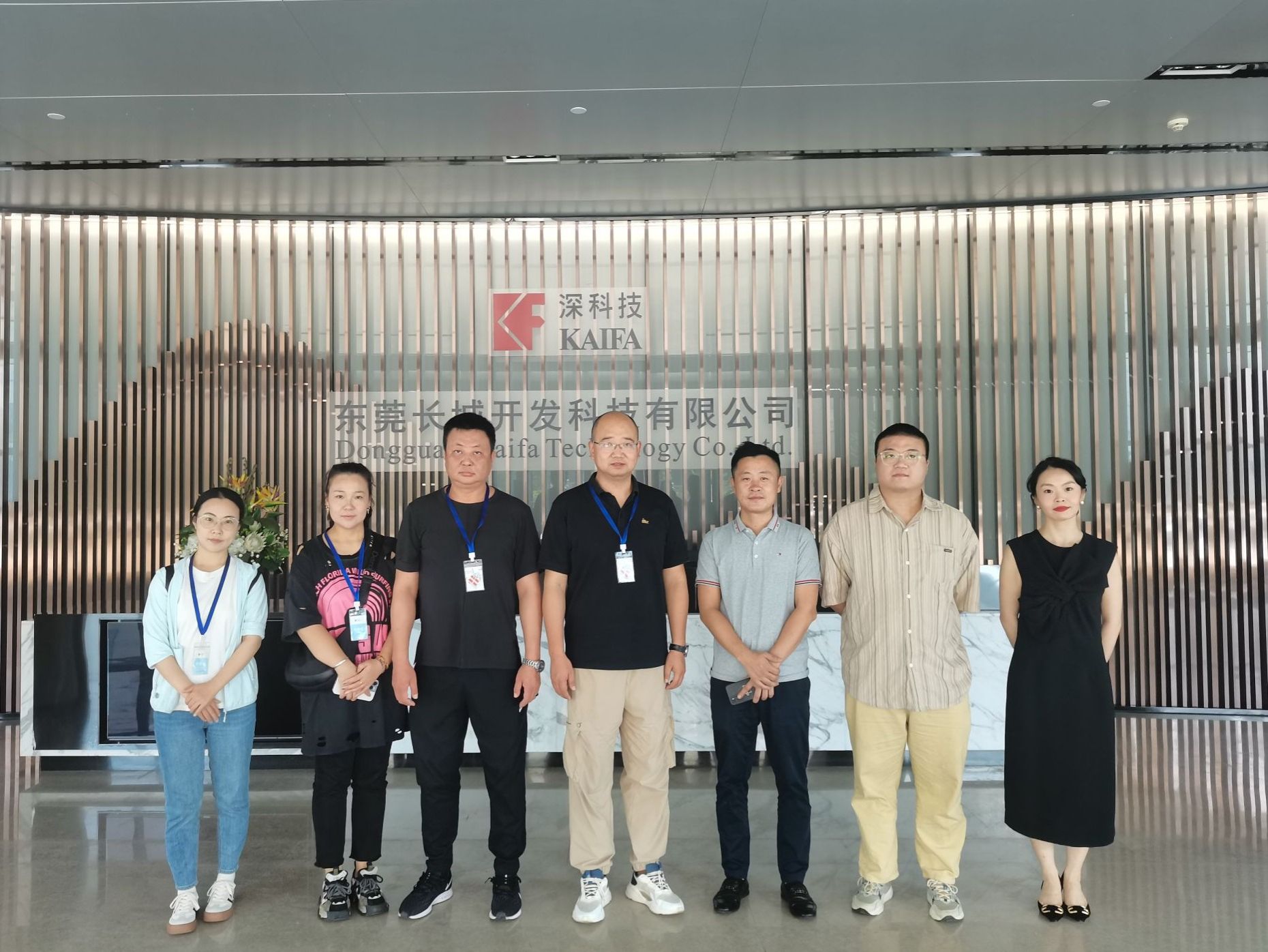 beat365官网唯一入口深入走访企业，力促毕业生高质量就业