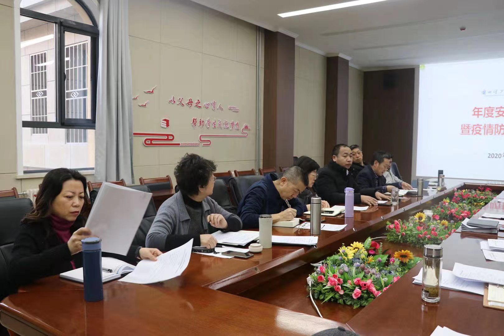 202012311609410315350795.jpg 202012311609410315350795.jpg