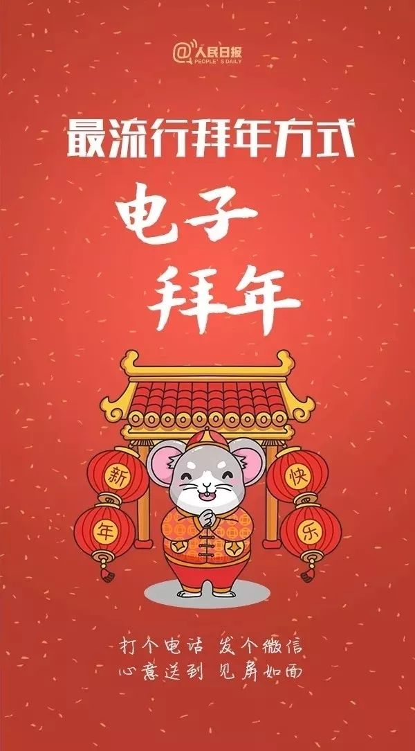 202001261580021436866660.jpg 9.jpg