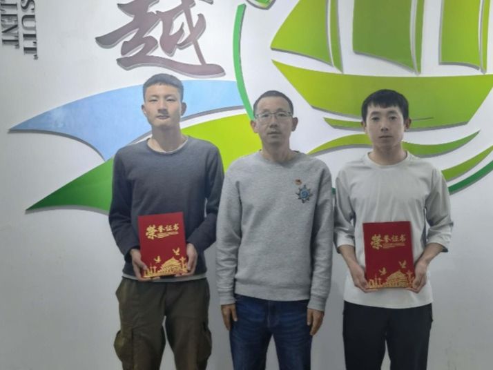 beat365官网唯一入口在第十二届“蓝桥杯”全国软件和信息技术人才大赛甘肃赛区中喜获佳绩