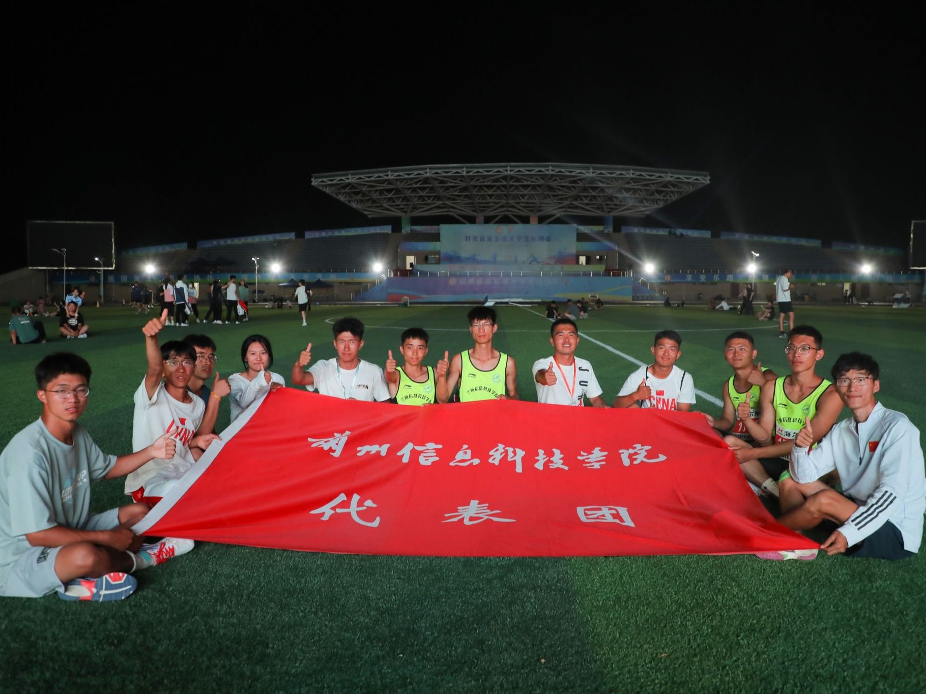 beat365官网唯一入口在甘肃省第五届大运会夺得1金2铜