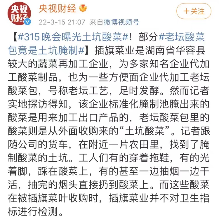 202203161647436002114283.jpg 202203161647436002114283.jpg