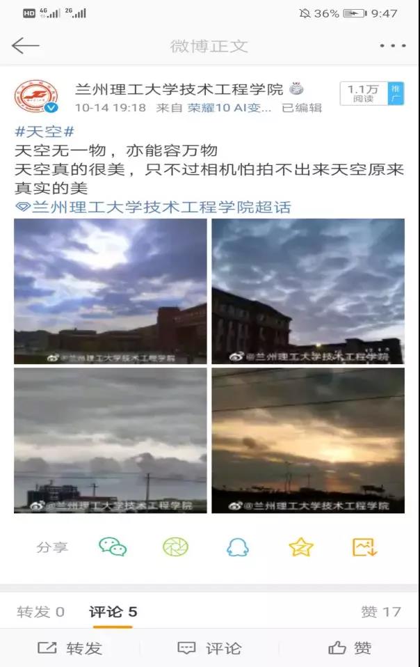 201912091575872081453382.jpg 201912091575872081453382.jpg