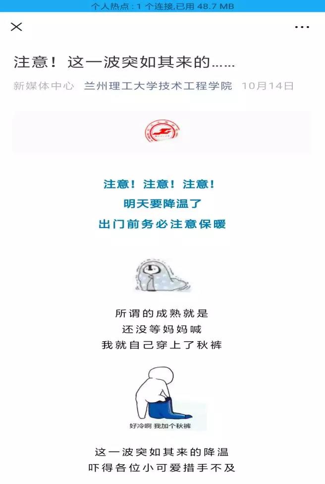 201912091575870120825005.jpg 201912091575870120825005.jpg