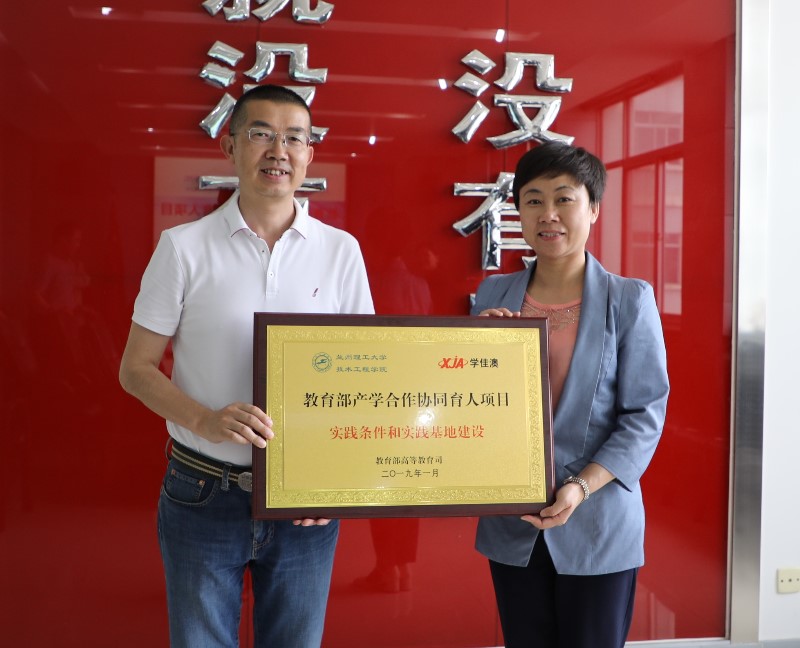 201906061559787858760156.jpg 1.jpg