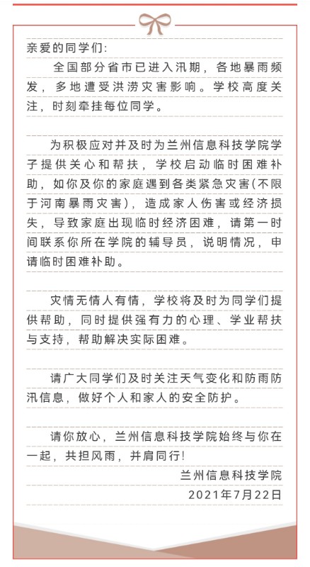 202107261627277609587469.jpg 1.jpg