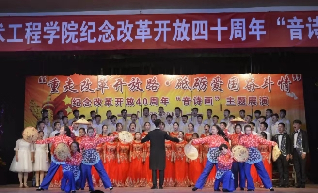 微信图片_20181130204017.jpg 微信图片_20181130204017.jpg