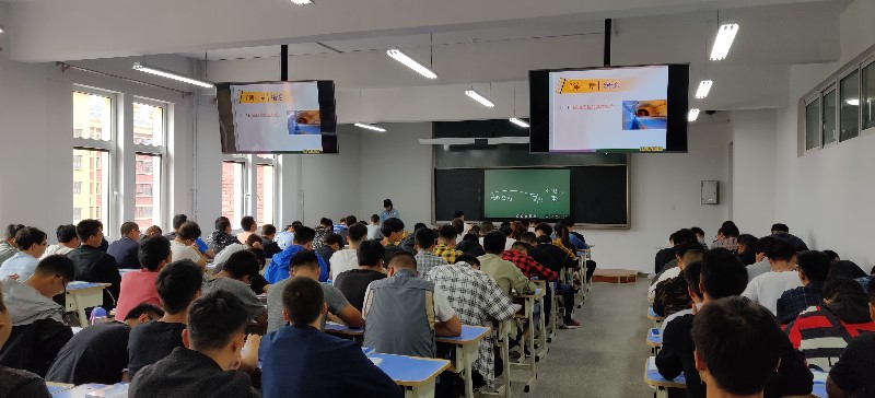 201908261566791469908056.jpg 上课.jpg