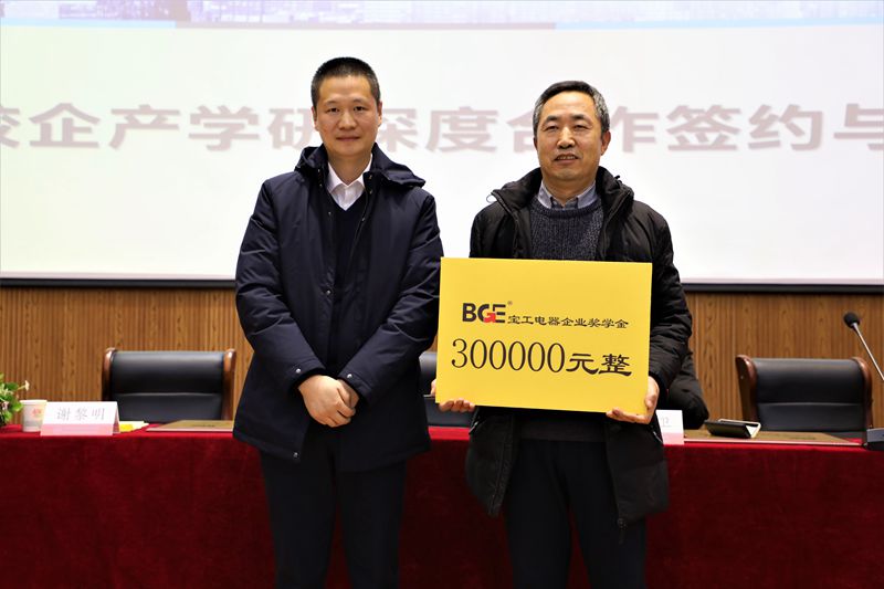 201912061575642294103771.jpg 2.jpg