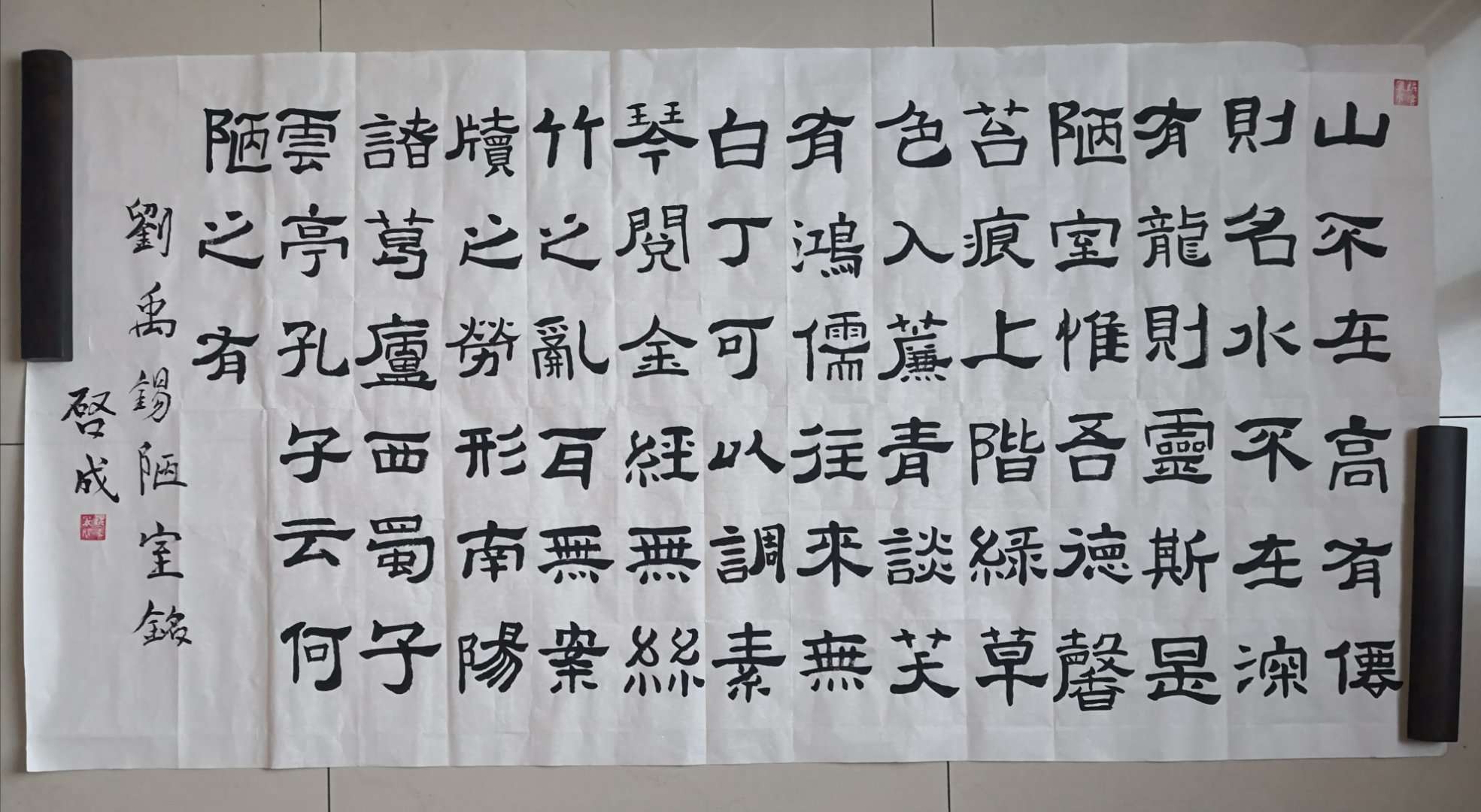 202005111589212330163994.jpg 微信图片_20200511235138.jpg