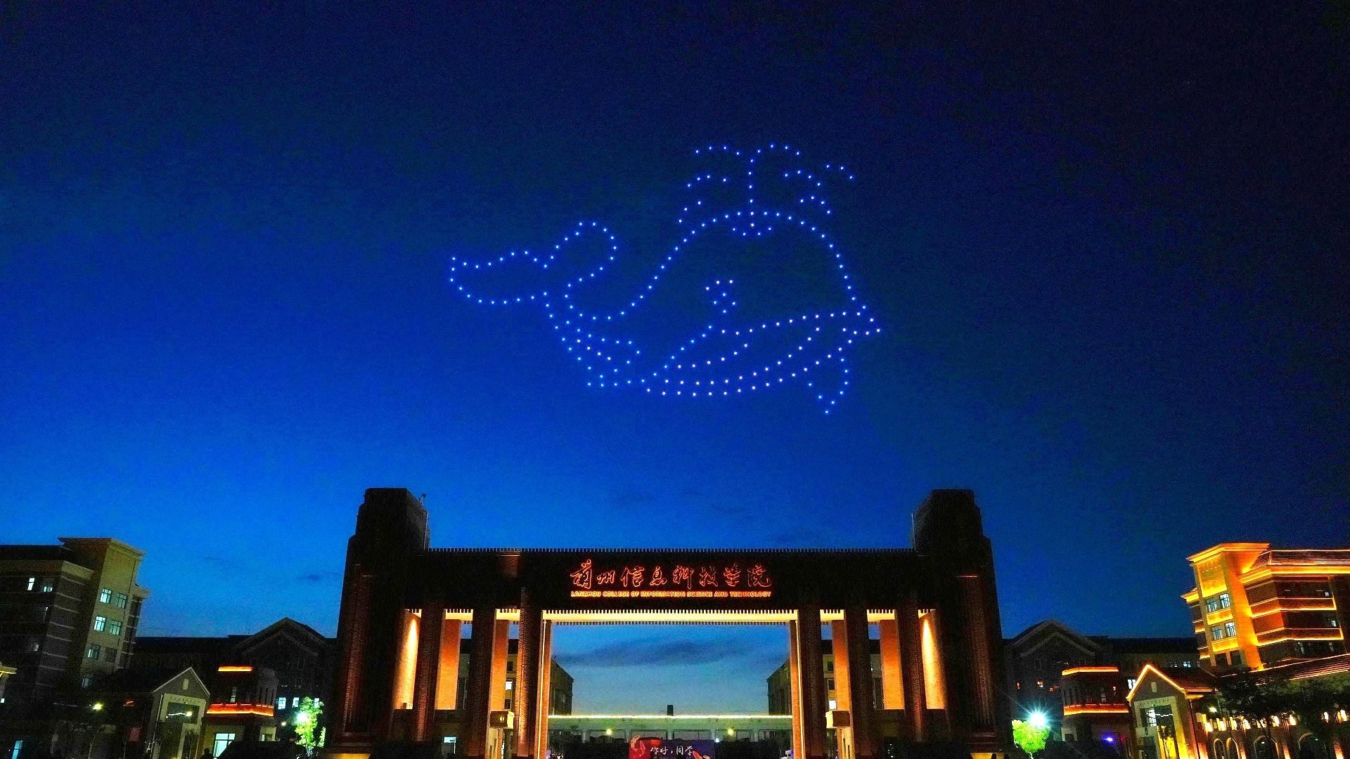 “青春逢盛世，奋斗正当时”又是一年开学季