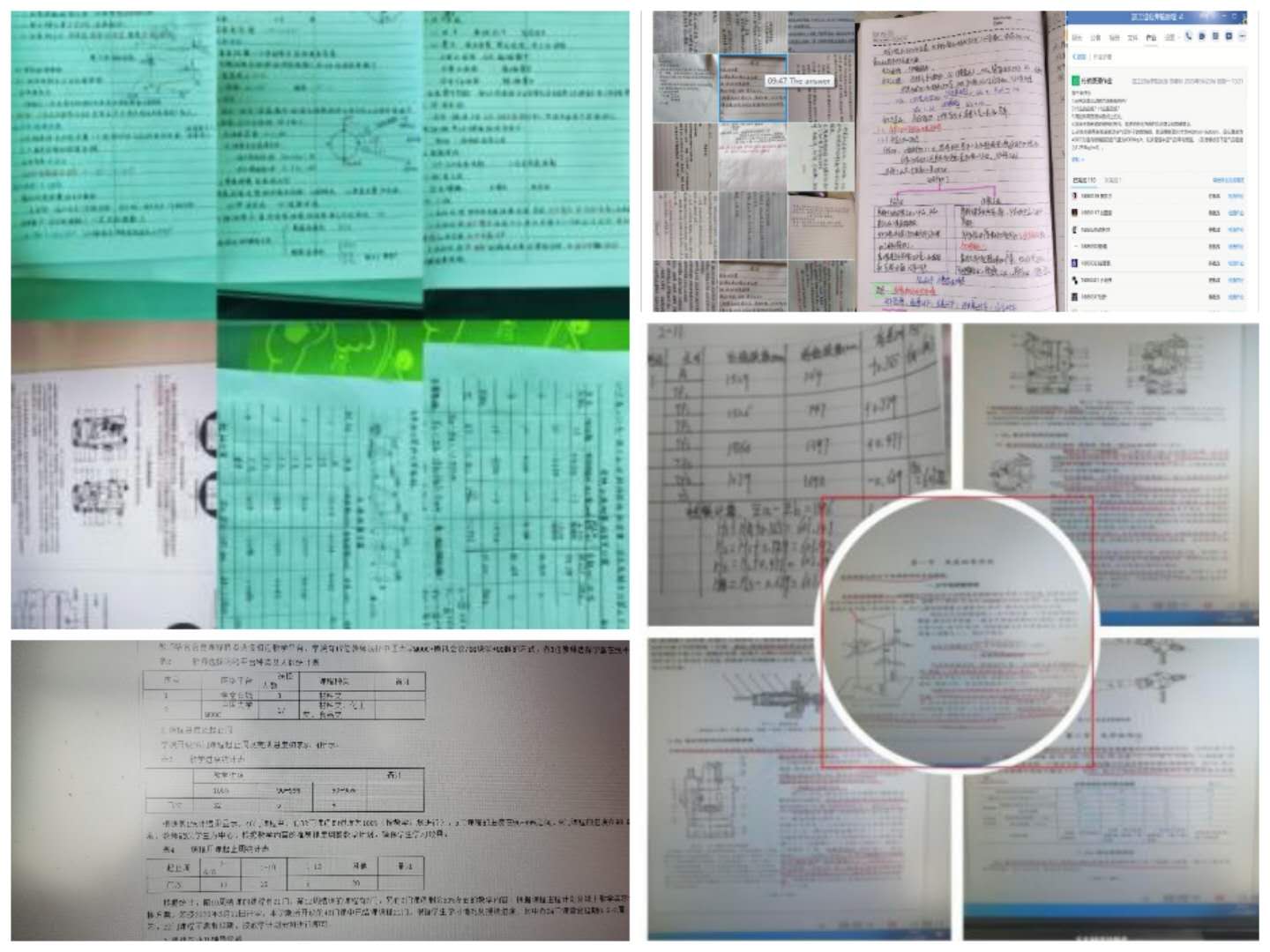 202005131589345793595904.jpg 微信图片_20200513125841.jpg