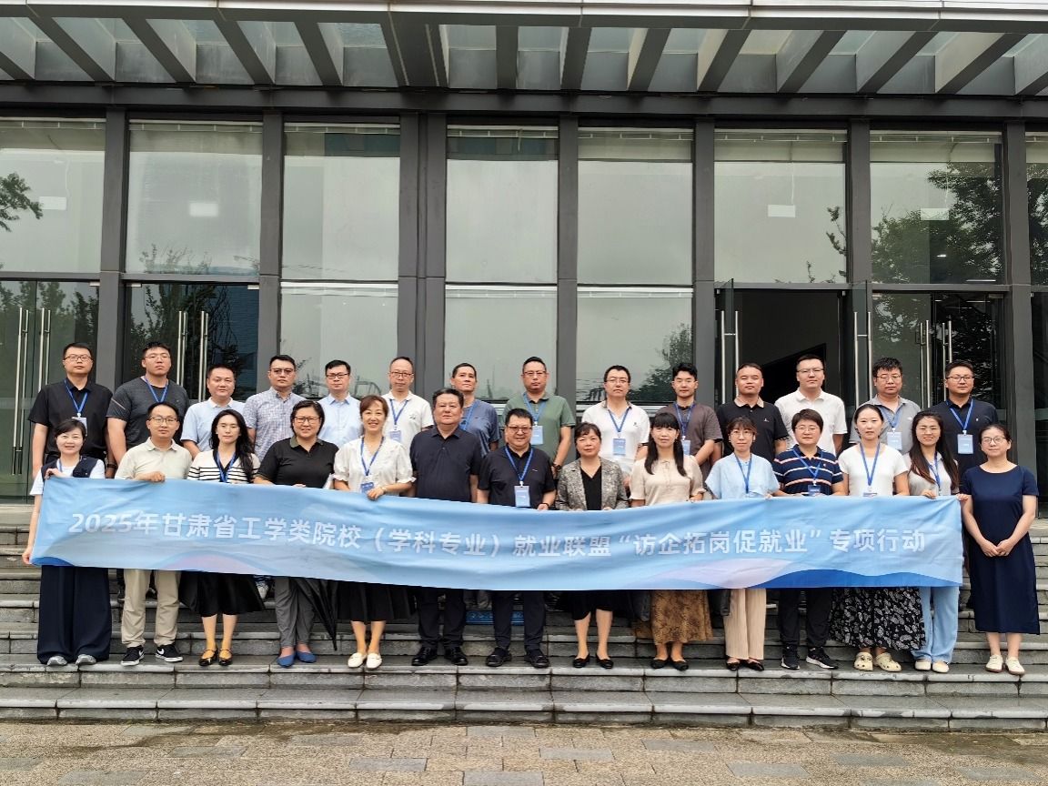 beat365官网唯一入口赴安徽开展