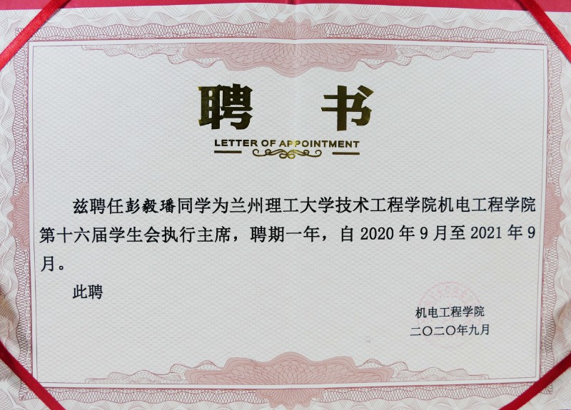 202202211645413994811837.jpg 202202211645413994811837.jpg