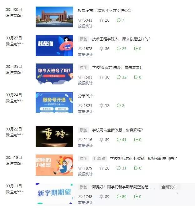 201912091575857336565652.jpg 5.jpg