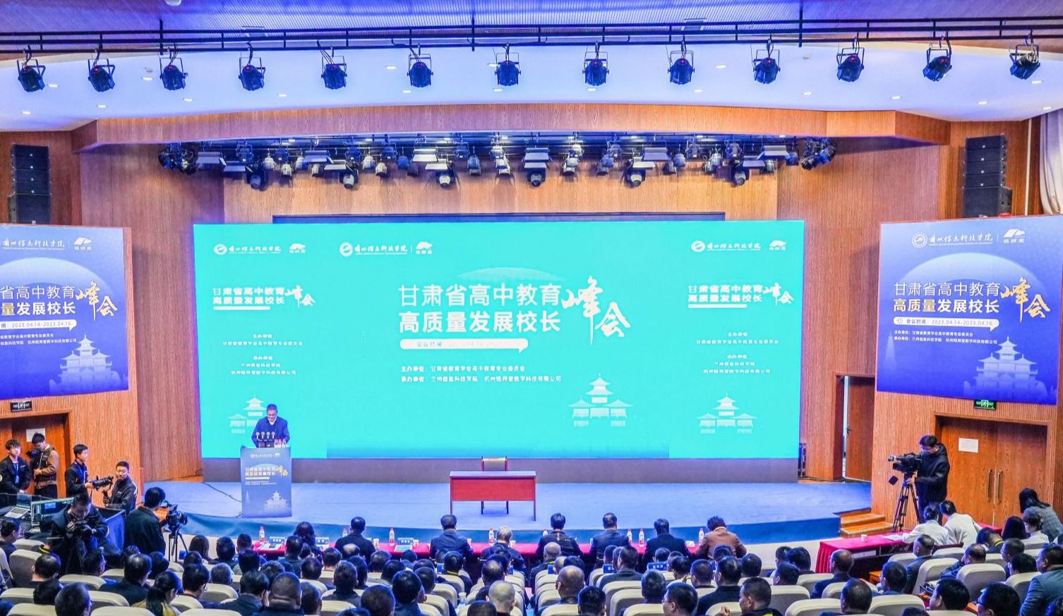 实地参观、深入了解，高中高校共话人才培养