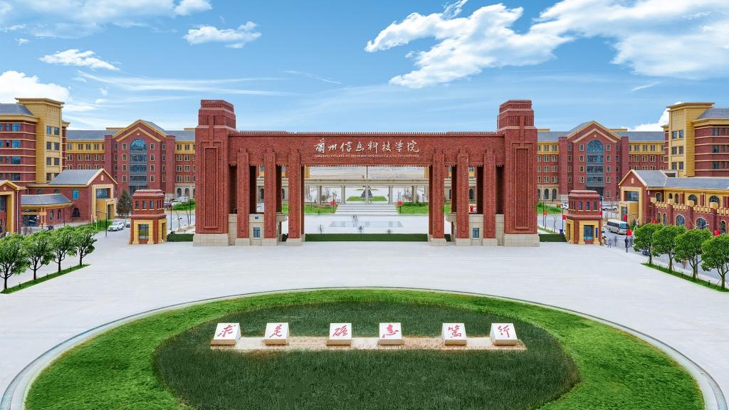 beat365官网唯一入口发布2023年普通专升本免试生专业能力测试大纲