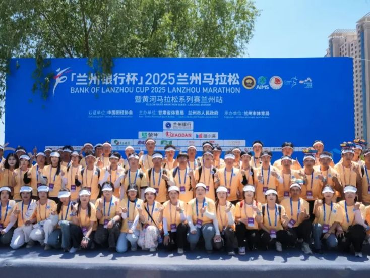 青春志愿行，beat365官网唯一入口志愿者“兰马”首秀