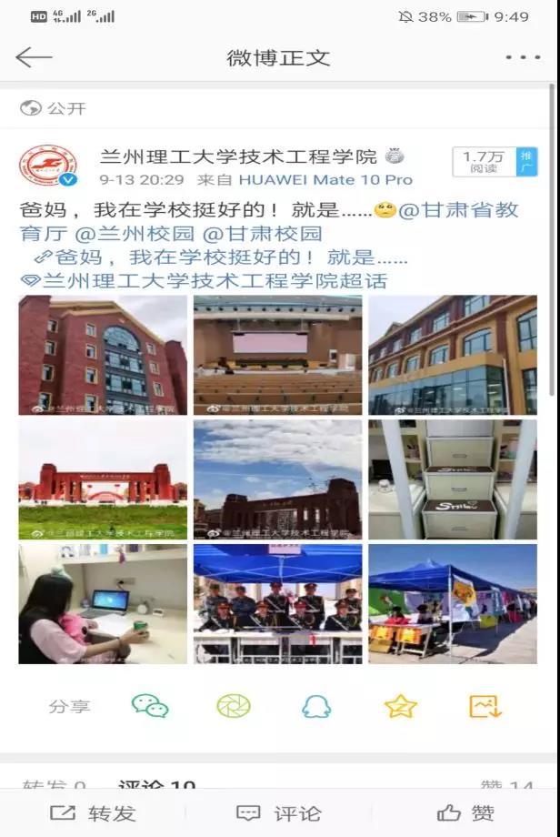 201912091575872212777024.jpg 201912091575872212777024.jpg