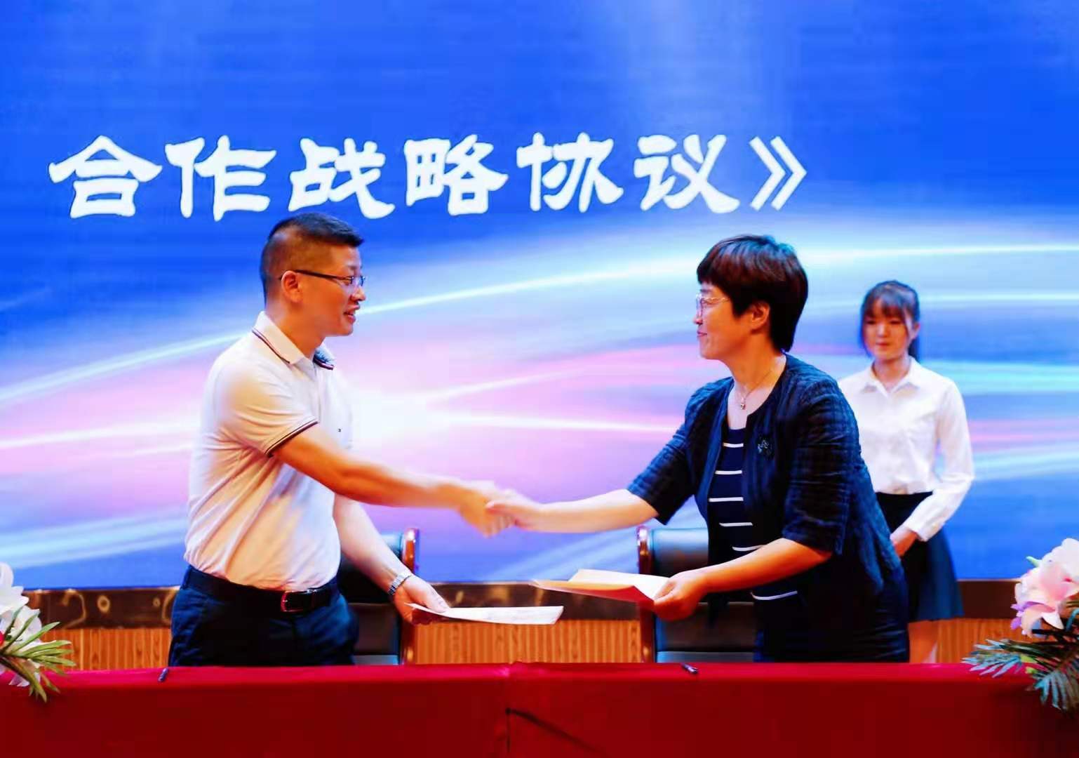 202106231624423505400453.jpg 202106231624423505400453.jpg