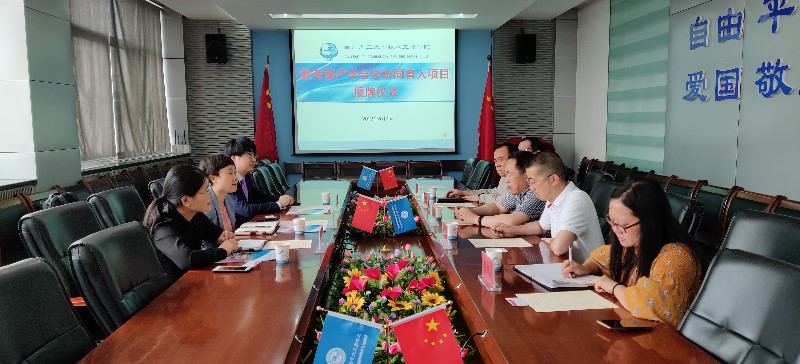 201906061559787785897384.jpg 4.jpg